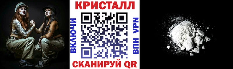 АМФЕТАМИН Premium  MEGA ССЫЛКА  Питкяранта  купить  