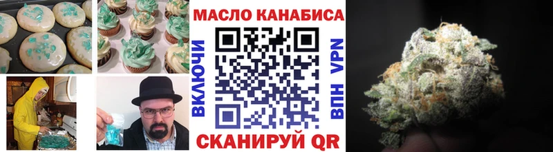 где купить наркотик  Питкяранта  Cannafood марихуана 