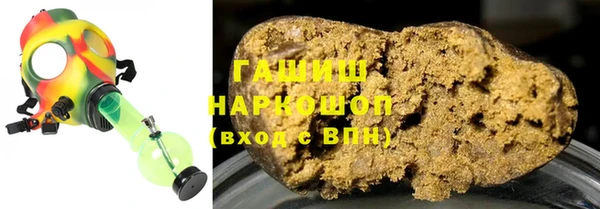 меф Переславль-Залесский