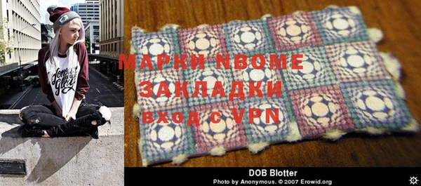 apvp Алексин