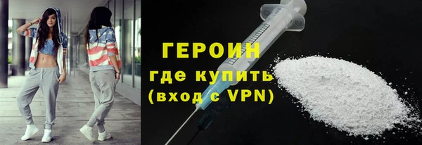 apvp Алексин