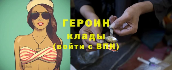 меф Абдулино