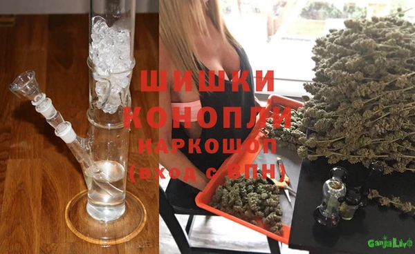 трава Алексеевка