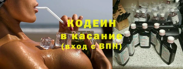 apvp Алексин