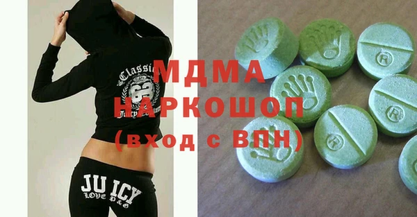 прущий лед Алзамай