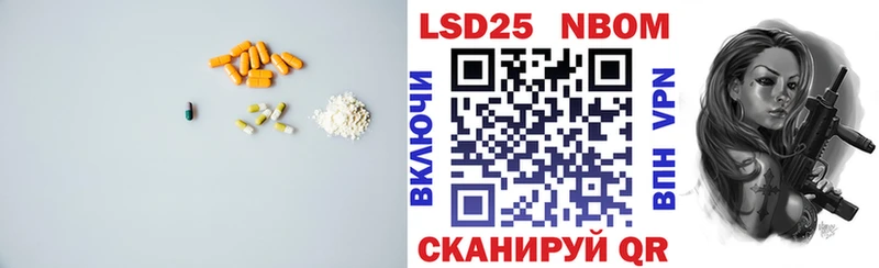MEGA как войти  Питкяранта  LSD-25 экстази кислота 