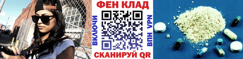 дарк нет какой сайт  Питкяранта  МЕТАМФЕТАМИН витя 