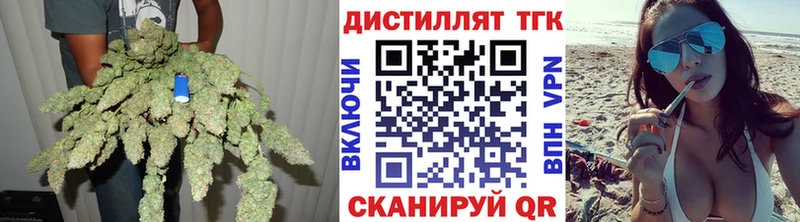ТГК жижа  MEGA ССЫЛКА  Питкяранта 